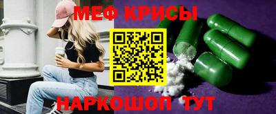 индика Ярославль