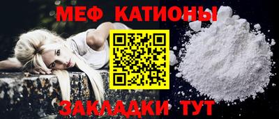 марки nbome Янаул