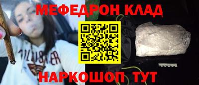 индика Ярославль