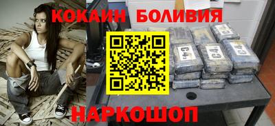 a pvp Ярцево