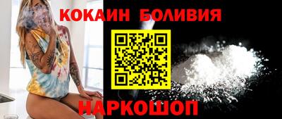 индика Ярославль