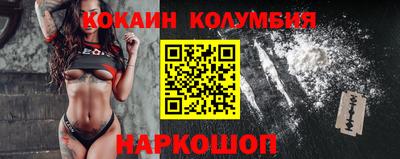 a pvp Ярцево
