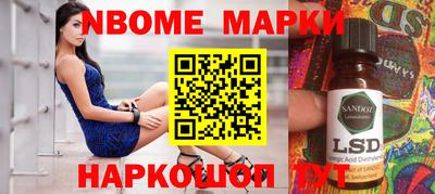 индика Ярославль