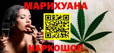 индика Ярославль