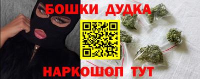 a pvp Ярцево