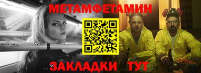 a pvp Ярцево