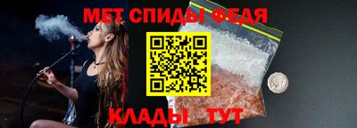 a pvp Ярцево