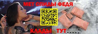 индика Ярославль