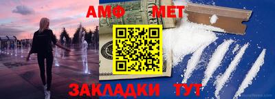 марки nbome Янаул