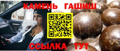 индика Ярославль