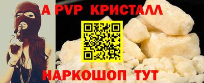 индика Ярославль