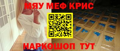 a pvp Ярцево